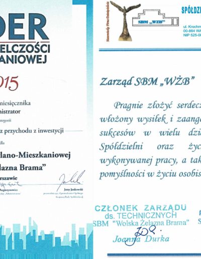 Nagroda miesięcznika Administrator